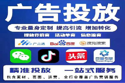 案例分析：信息流内容创作优化